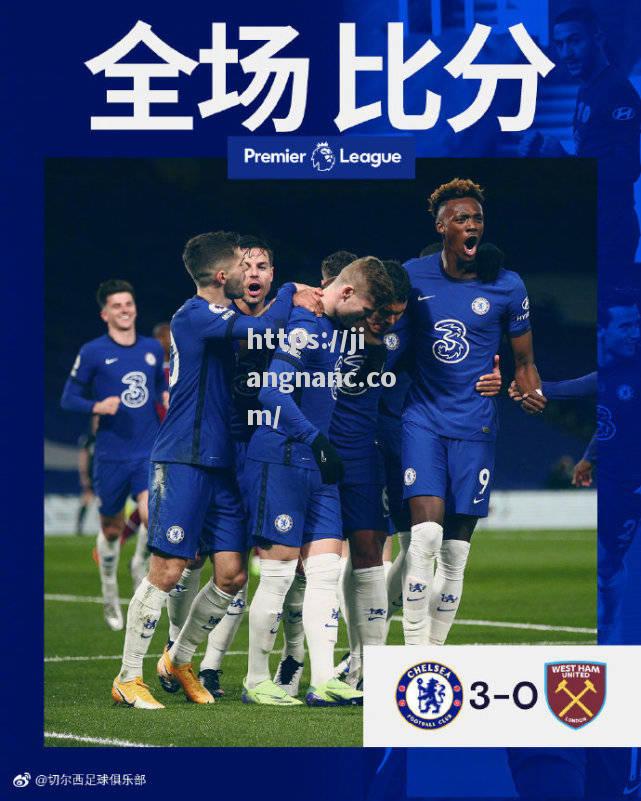 江南体育-切尔西1-0小胜布莱顿，继续领跑英超积分榜！