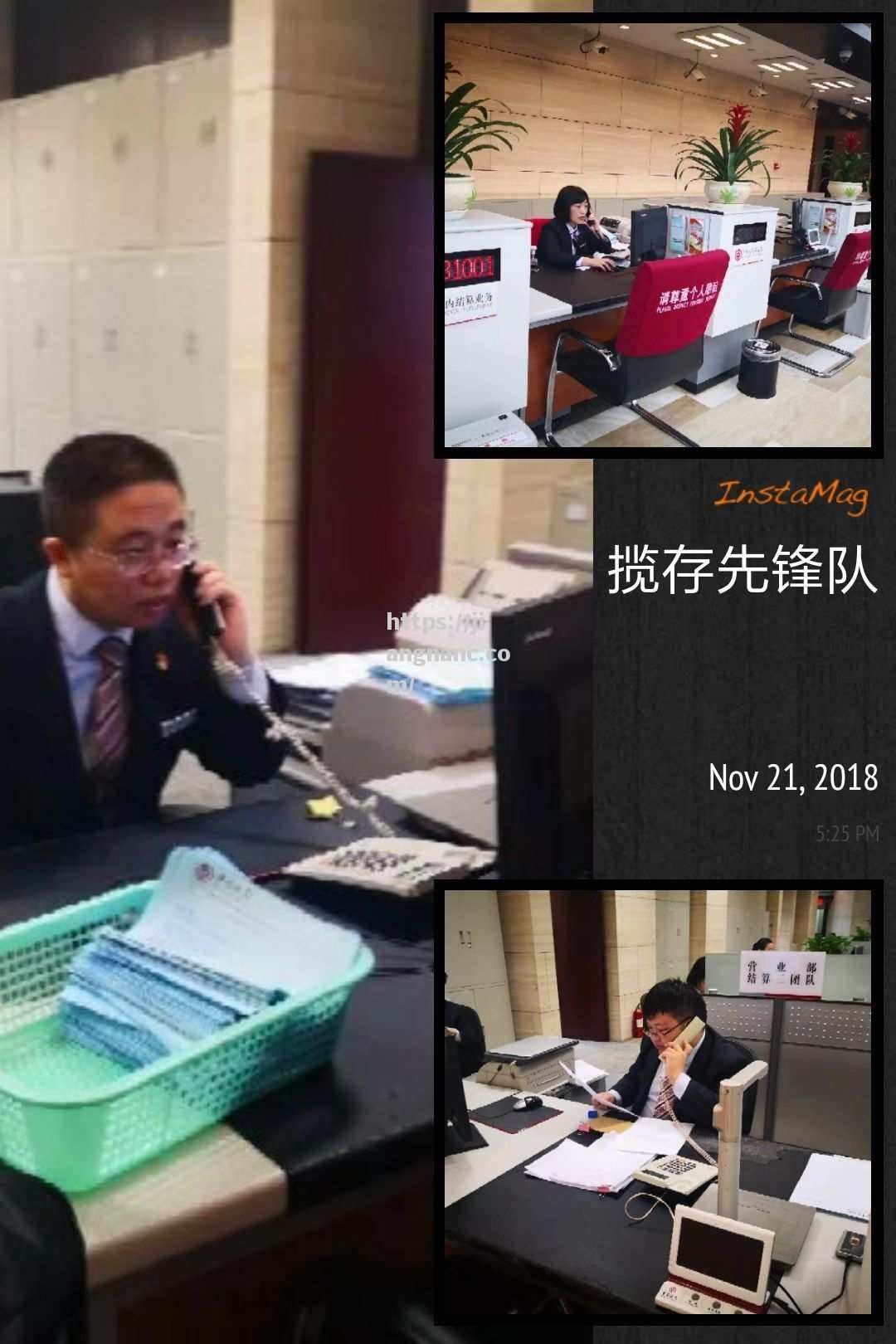 两队实力均衡，最终互不相让收平