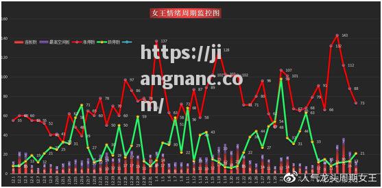 江南体育-欧预赛备战策略进入深度推演阶段